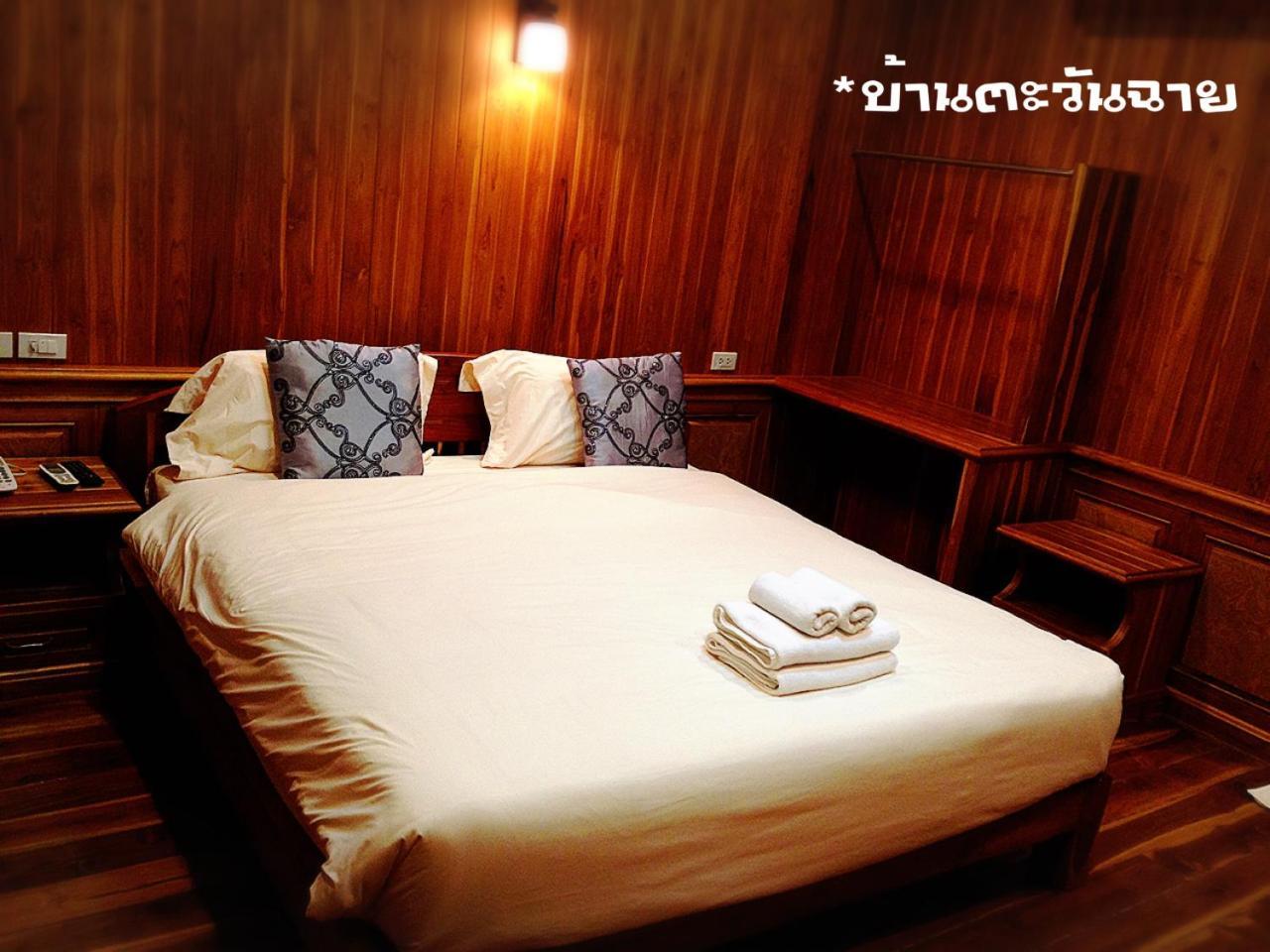 ホテル Baan Tawan Shine スリン エクステリア 写真